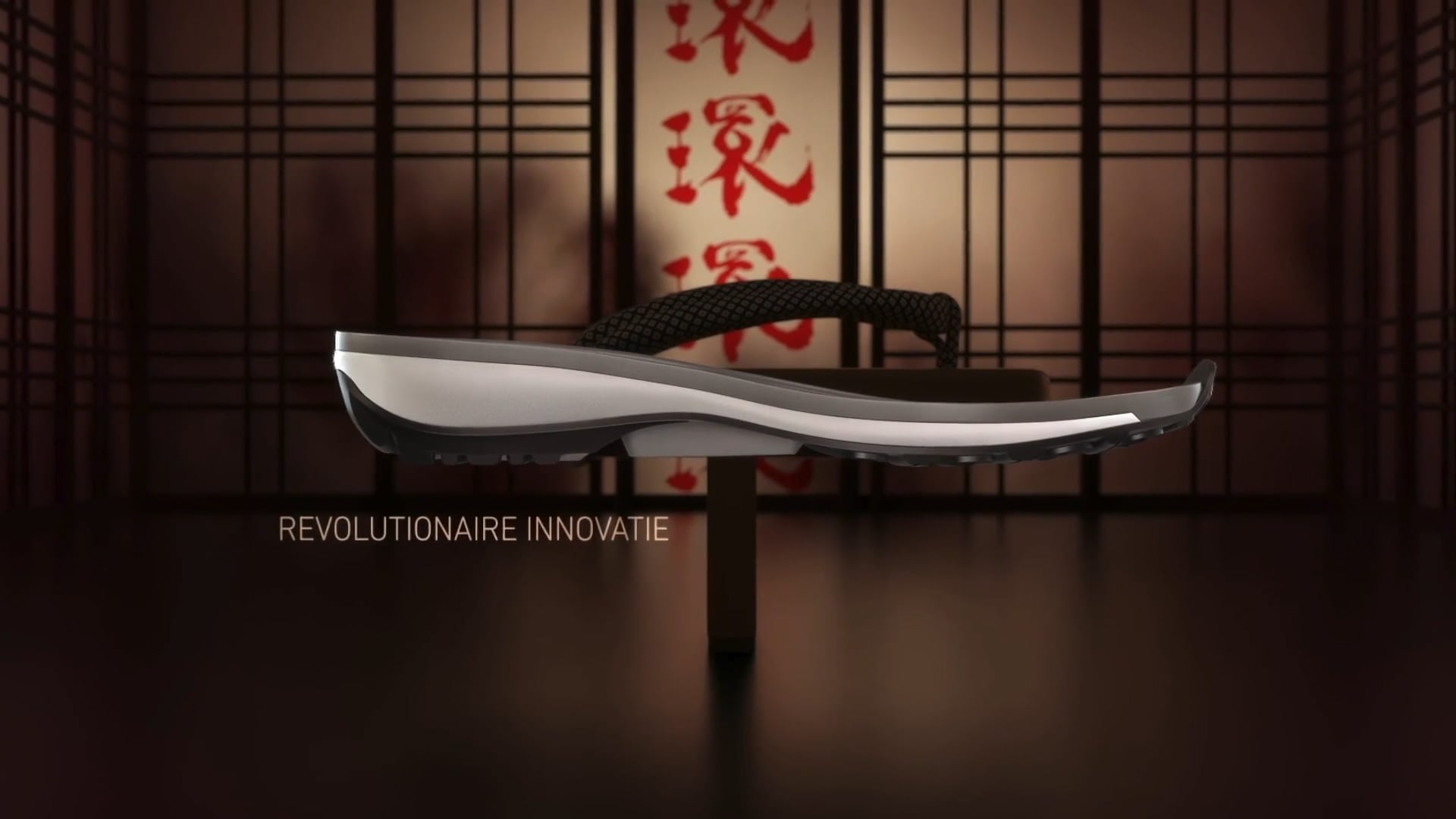 Afbeelding van Ippon Ba en Stretchwalker zool