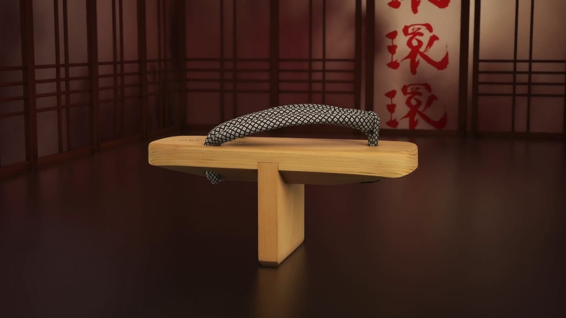 Afbeelding van een Ippon Ba